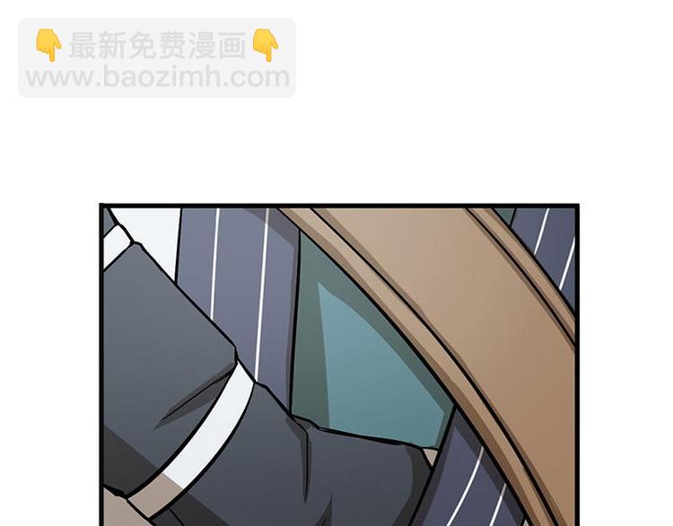 第8话 为包子折腰(1/3)-第8话