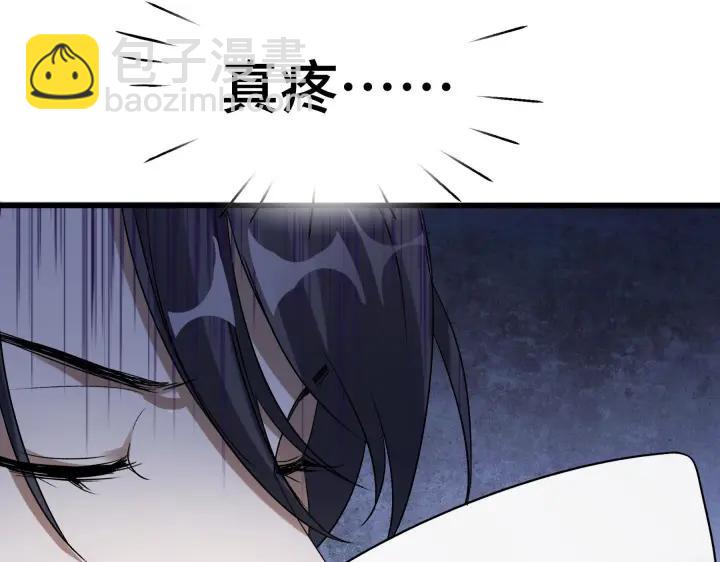 第47话 陪伴（上）(1/2)-第72话