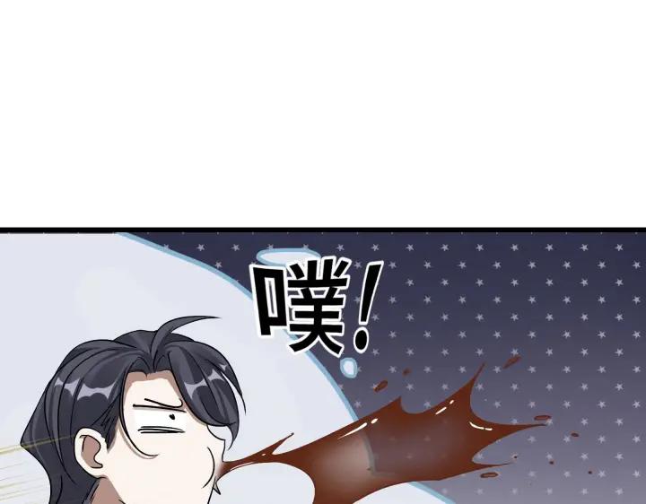 第47话 陪伴（上）(1/2)-第72话