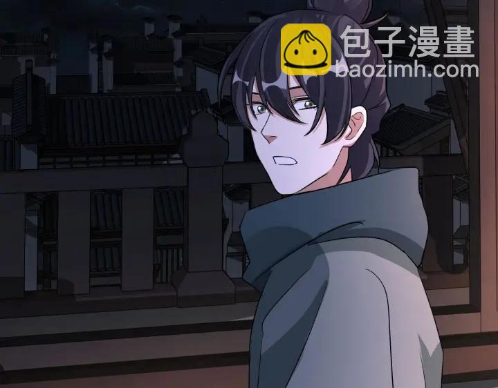 第47话 陪伴（上）(1/2)-第72话