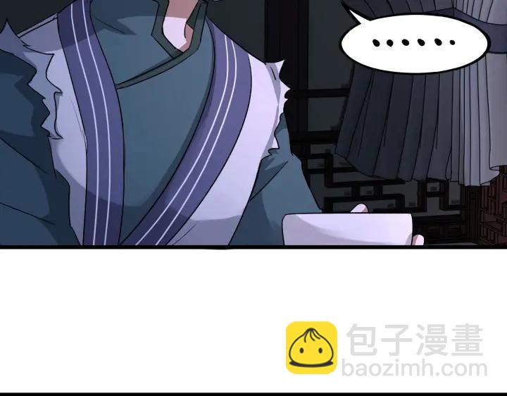 第47话 陪伴（上）(1/2)-第72话