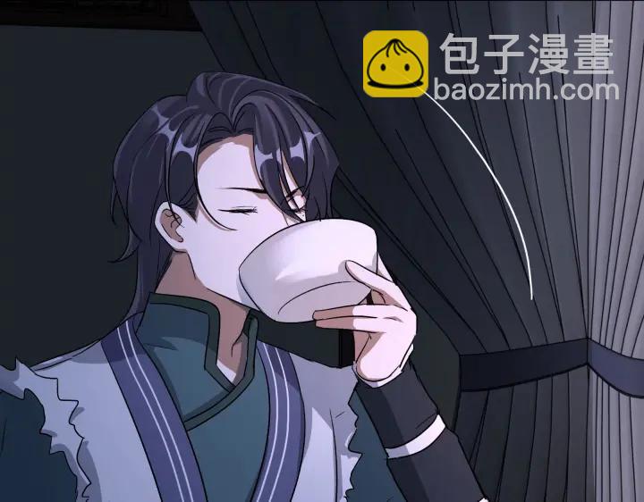 第47话 陪伴（上）(1/2)-第72话