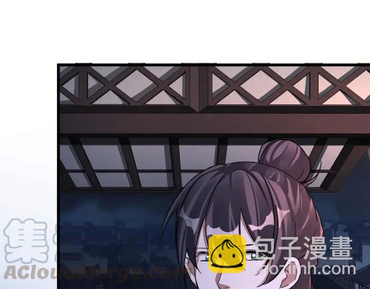 第47话 陪伴（上）(1/2)-第72话