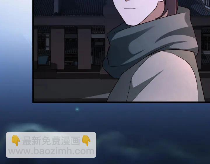 第47话 陪伴（上）(1/2)-第72话