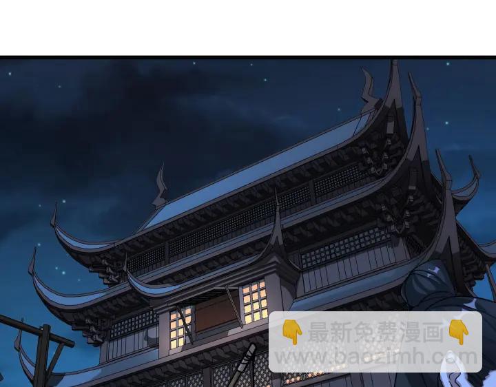 第47话 陪伴（上）(1/2)-第72话