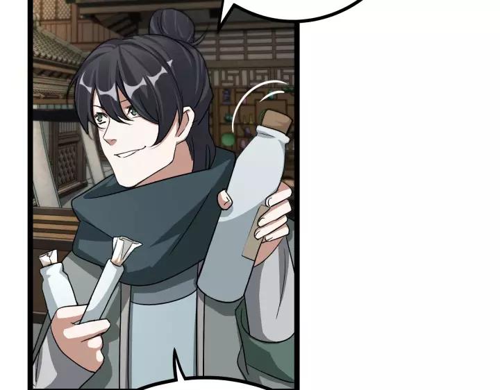 第48话 苏醒（上）(1/2)-第74话