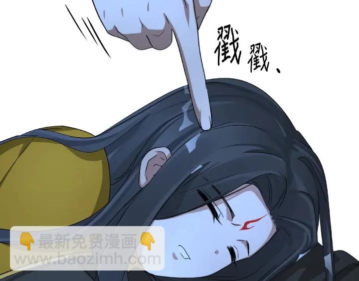 第49话 陪伴（上）(1/2)-第76话