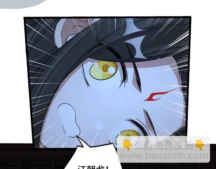 第49话 陪伴（上）(1/2)-第76话