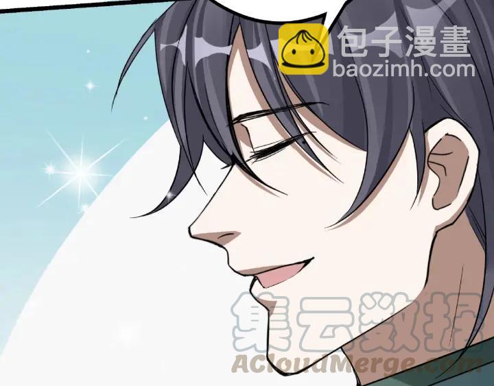 第49话 陪伴（上）(1/2)-第76话