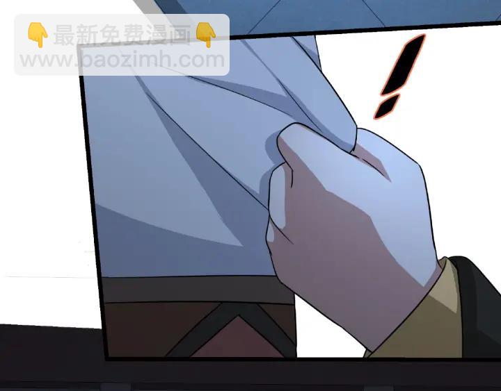 第49话 陪伴（上）(1/2)-第76话