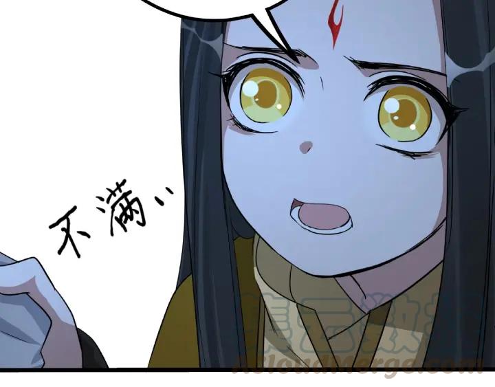 第49话 陪伴（上）(1/2)-第76话