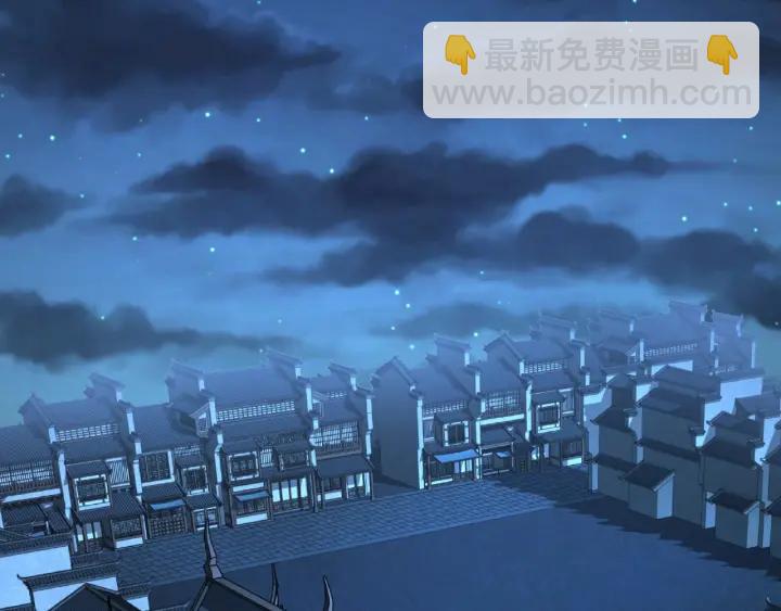 第49话 陪伴（上）(1/2)-第76话