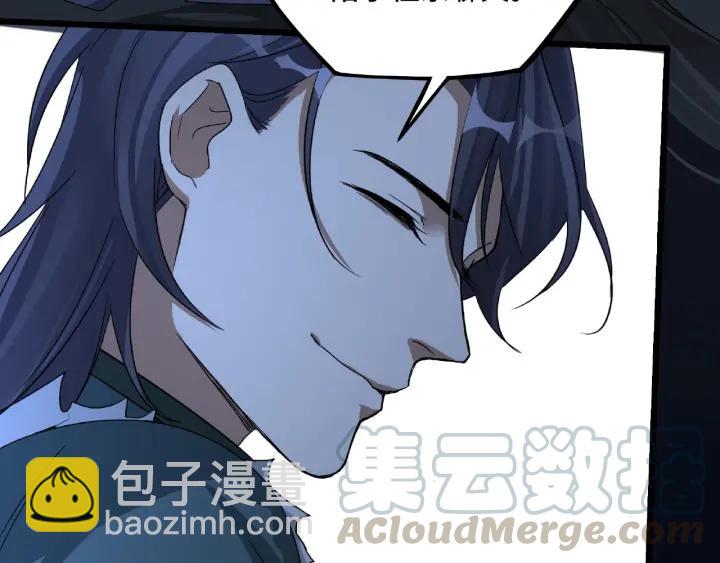 第49话 陪伴（上）(1/2)-第76话