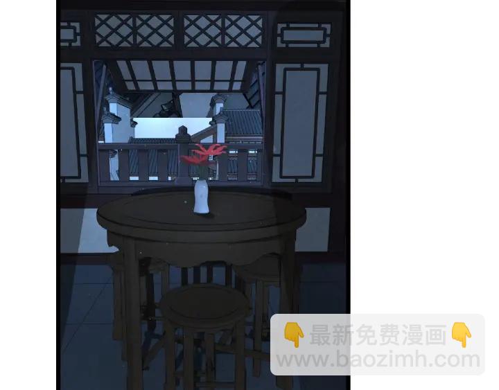 第49话 陪伴（上）(1/2)-第76话