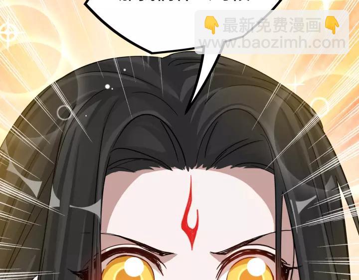 第50话 重逢（上）(1/2)-第78话