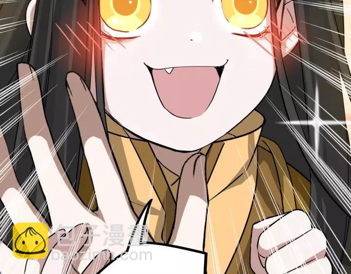 第50话 重逢（上）(1/2)-第78话