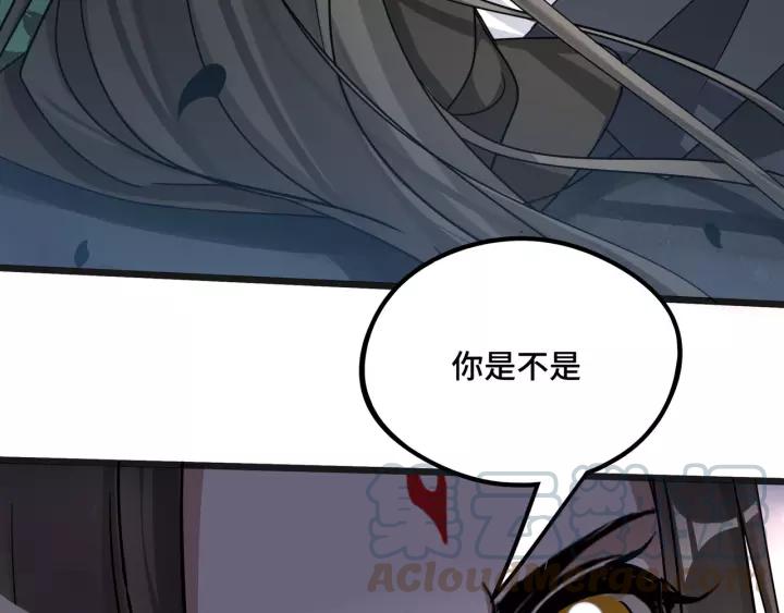 第50话 重逢（上）(1/2)-第78话