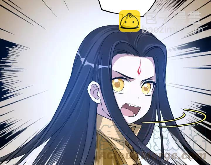 第51话 好骗的云息（上）(1/2)-第80话