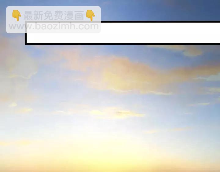 第51话 好骗的云息（上）(1/2)-第80话