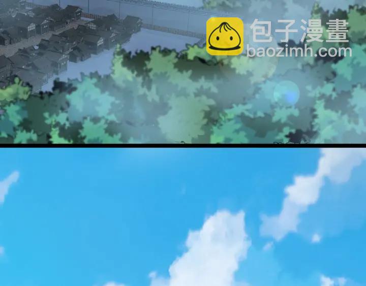 第52话 昆仑仙境（上）(1/2)-第82话