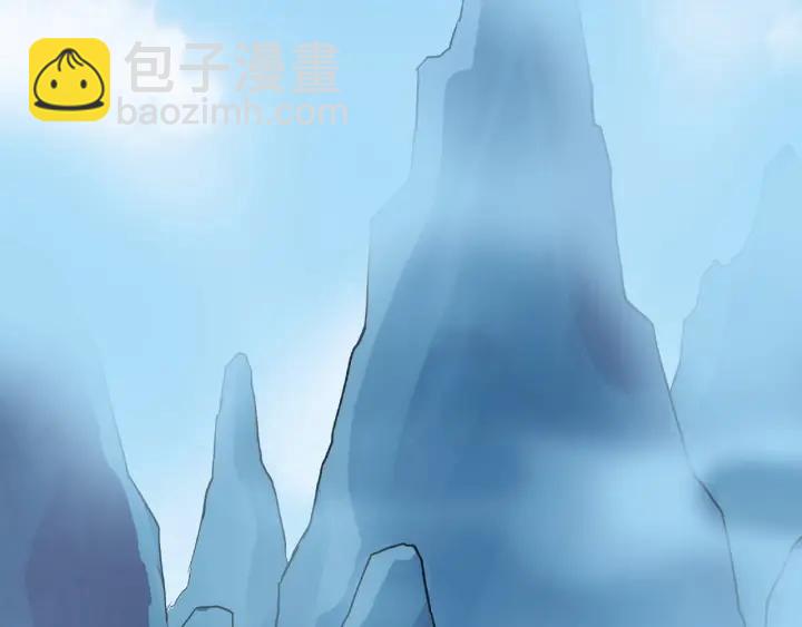 第52话 昆仑仙境（上）(1/2)-第82话