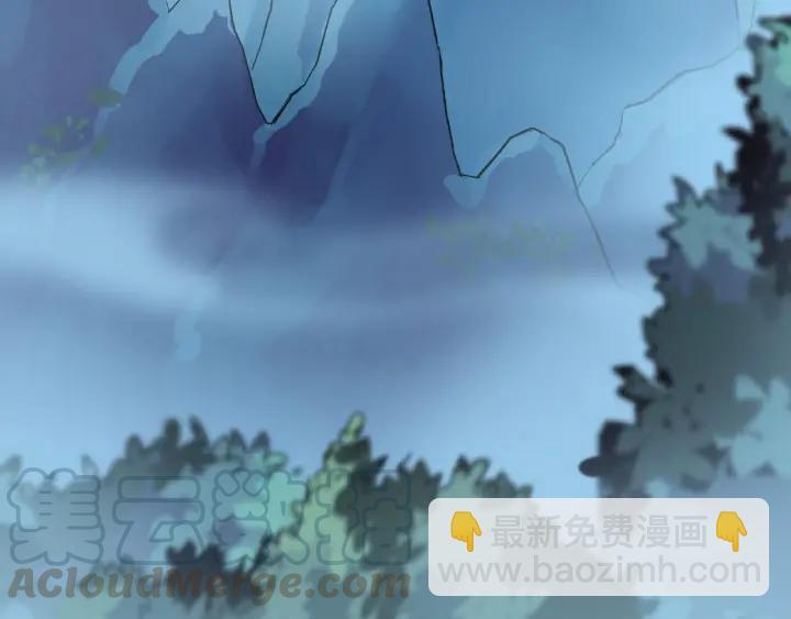 第52话 昆仑仙境（上）(1/2)-第82话