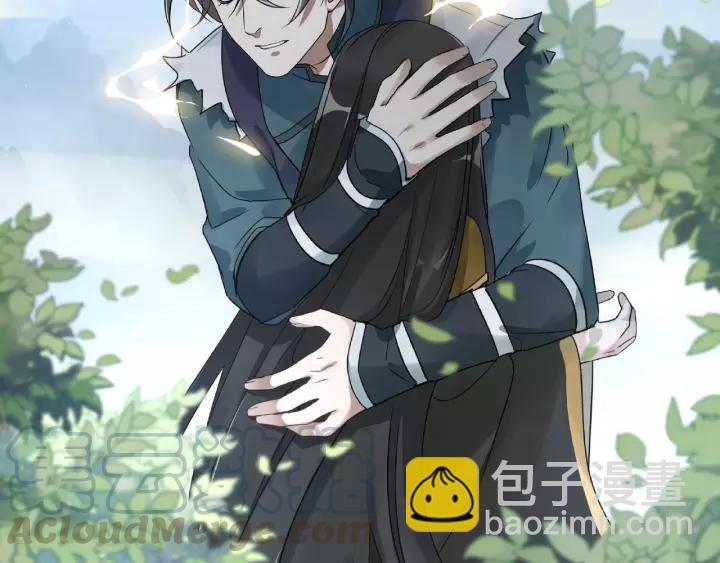 第53话 帝江与饮川（上）(1/2)-第84话