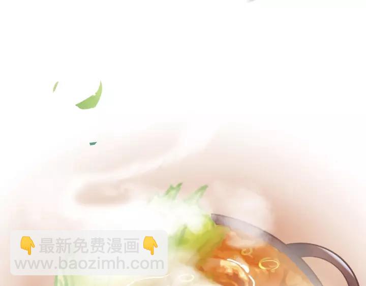 第53话 帝江与饮川（上）(1/2)-第84话