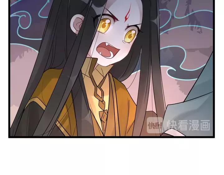 第54话 浓雾里的战斗（上）(1/2)-第86话