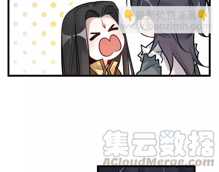 第54话 浓雾里的战斗（上）(1/2)-第86话