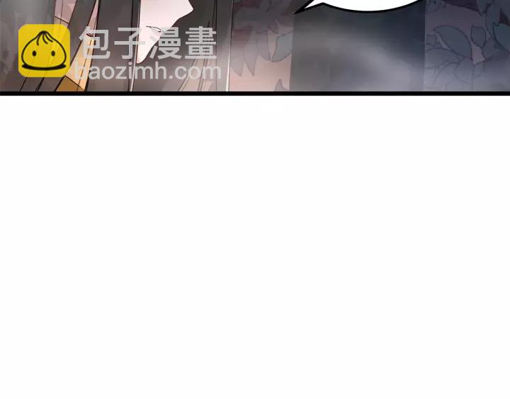 第54话 浓雾里的战斗（上）(1/2)-第86话