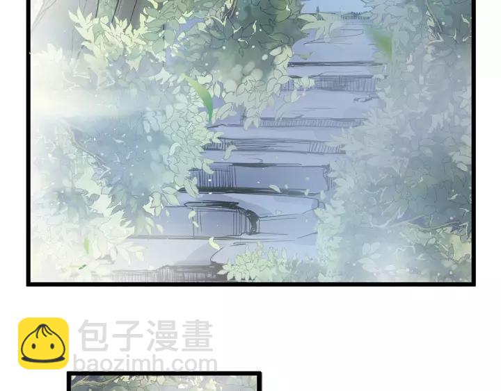 第54话 浓雾里的战斗（上）(1/2)-第86话