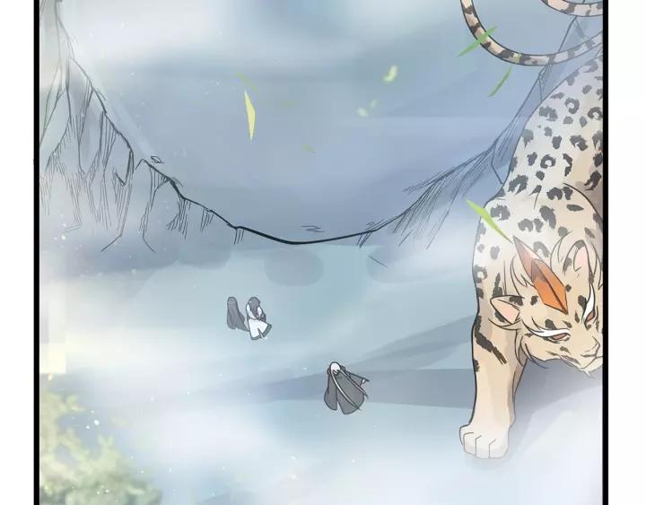 第54话 浓雾里的战斗（上）(1/2)-第86话