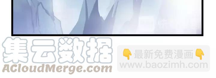 第54话 浓雾里的战斗（上）(1/2)-第86话