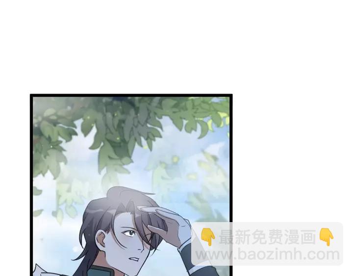 第54话 浓雾里的战斗（上）(1/2)-第86话