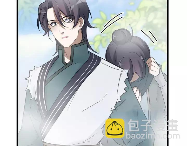 第54话 浓雾里的战斗（上）(1/2)-第86话