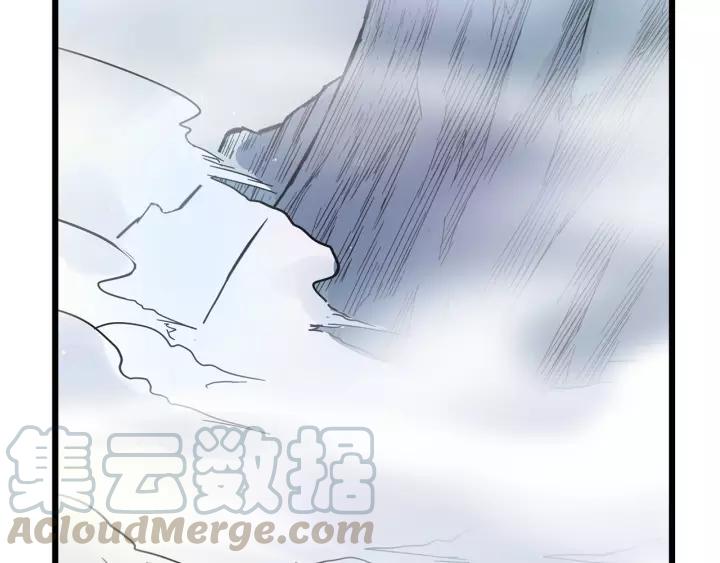 第54话 浓雾里的战斗（上）(1/2)-第86话