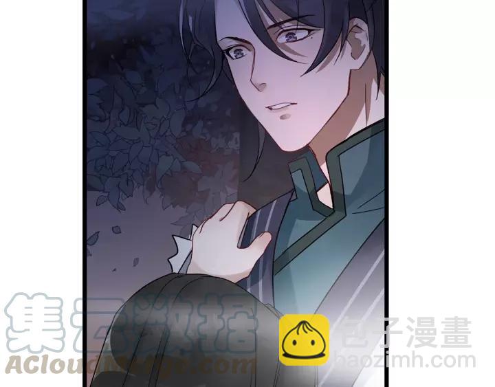 第54话 浓雾里的战斗（上）(1/2)-第86话