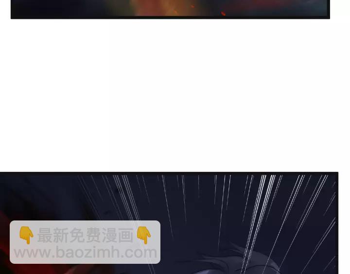 第55话 相信我（上）(1/2)-第88话