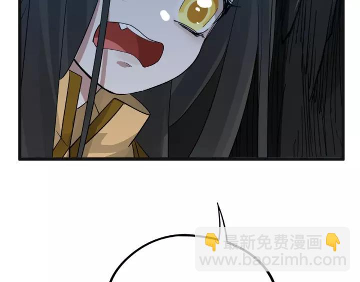 第55话 相信我（上）(1/2)-第88话