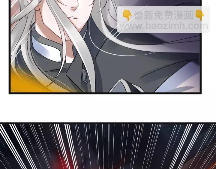 第55话 相信我（上）(1/2)-第88话