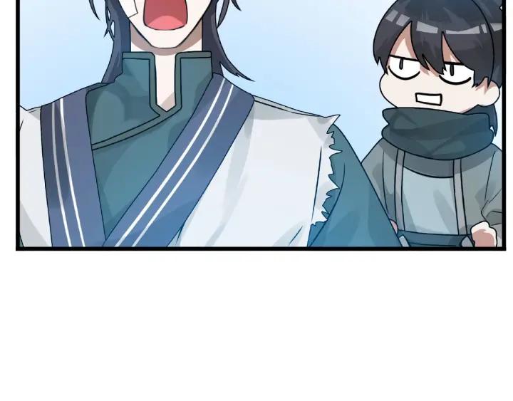 第56话 说话的艺术（上）(1/2)-第90话