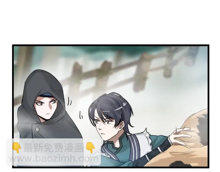 第56话 说话的艺术（上）(1/2)-第90话