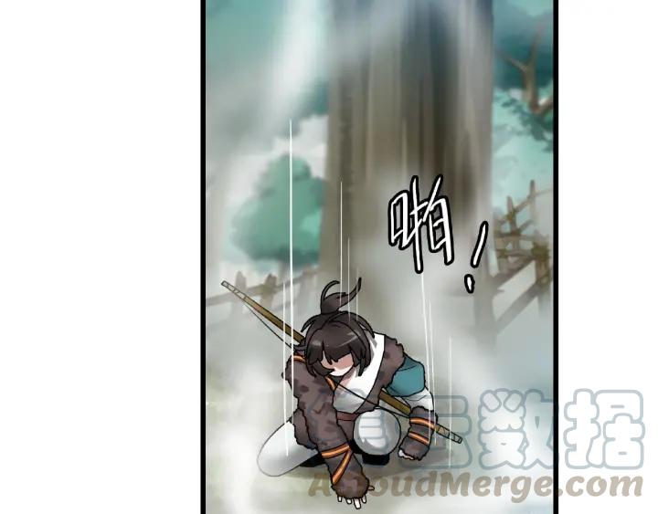 第56话 说话的艺术（上）(1/2)-第90话