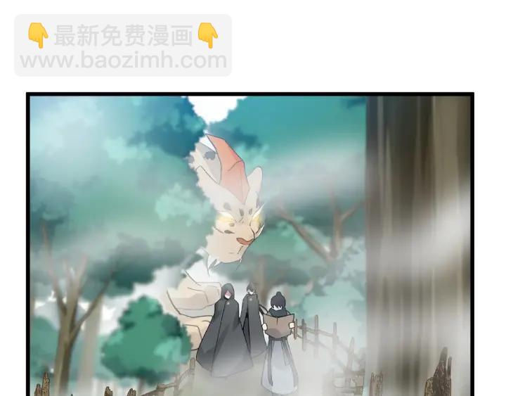 第56话 说话的艺术（上）(1/2)-第90话