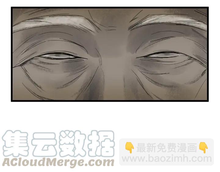 第56话 说话的艺术（上）(1/2)-第90话