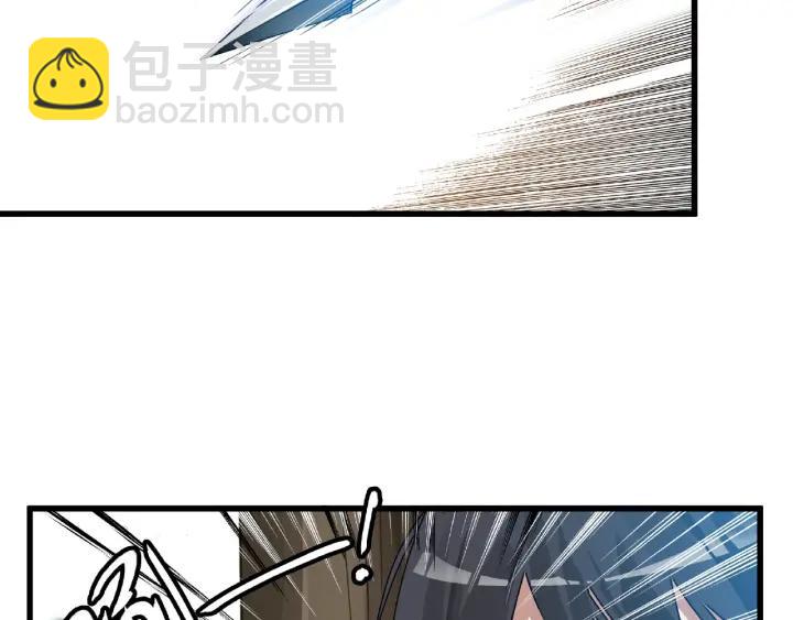 第56话 说话的艺术（上）(1/2)-第90话