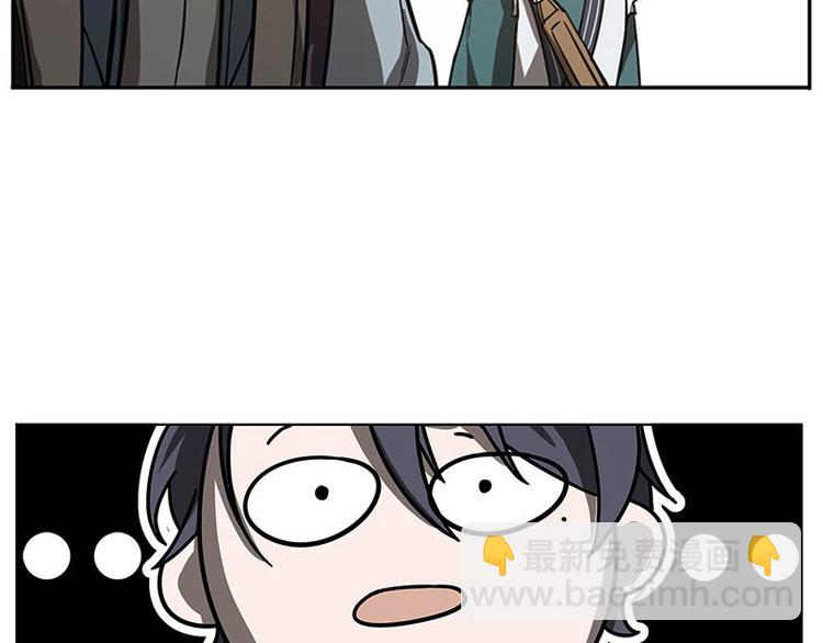 第10话 论推销的技巧(1/3)-第10话