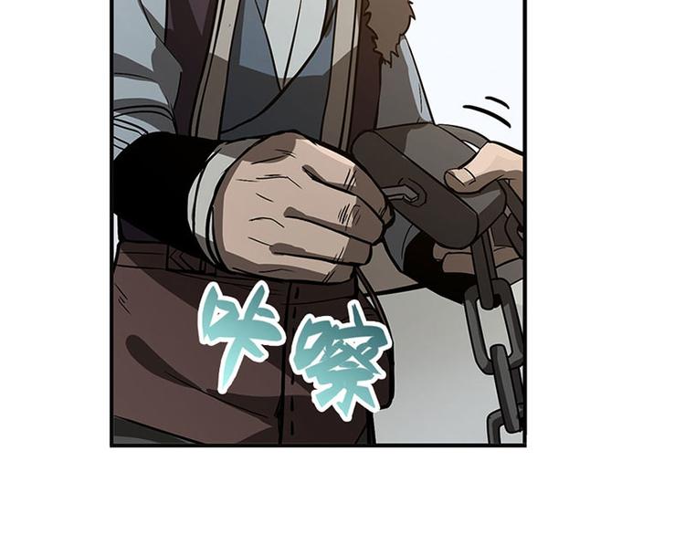 第10话 论推销的技巧(1/3)-第10话