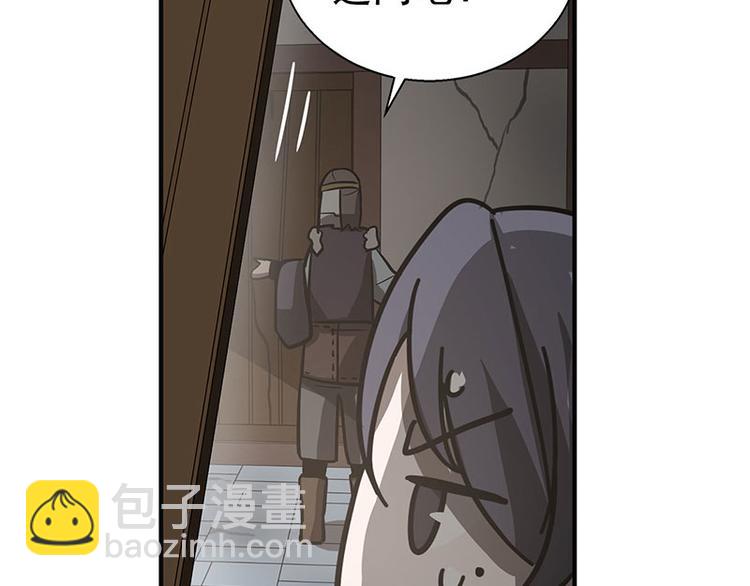 第10话 论推销的技巧(1/3)-第10话